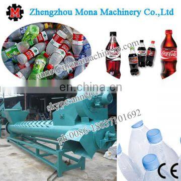 Plastic Bottle Label and Lid Peeling Machine|Beverage bottle label remove machine