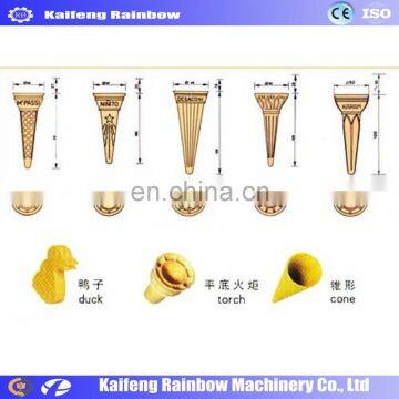 Best Price Commercial Sugar Pizza Cone Baking Ice Cream Cone Making Machine Price For Sale