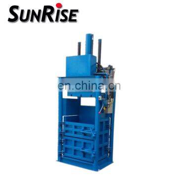 automatic agriculture waste straw hay baling machine