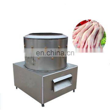 chicken feet processing machine chicken feet paws chicken feet peeling machine