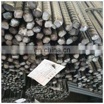 BS4449 460B/500B steel rebar for construction