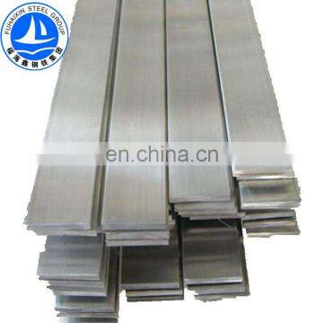 hot rolled steel flat bar