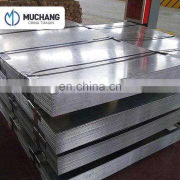 high quality ss255-550 flat galvanizedsteel sheets metal