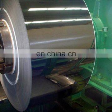 347H 314L 317L stainless steel coil price per kg