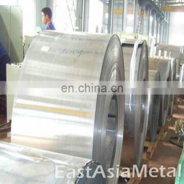 630 EN 1.4542 stainless steel coil factory sale ss strip made in china low price high quality
