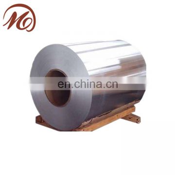 The supply grade 1060 6061 aluminum coil