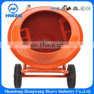 Large Volume Concrete Mixer Prices For Construction Industry