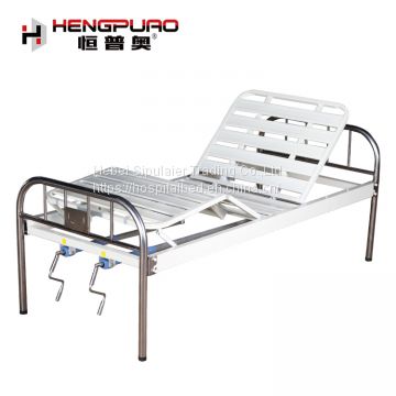 medical furniture cheap manual adjustable hospital bed for the elderly