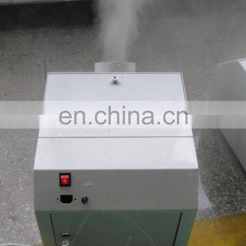 Mist Humidifier Machine Fog Humidifier Price