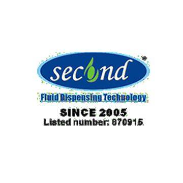 Shenzhen Second Intelligent Equipment Co., Ltd.