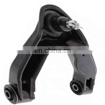 54524-2S686 54525-2S686 UPPER CONTROL ARM FOR PALADIN D22