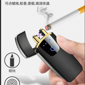 Fingerprint Touch Sensor Cigarette Lighter  Piano Key Button Process Gold