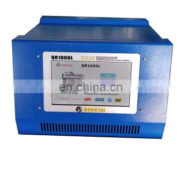 Common Rail Simulator QR1000L the function QR Coding