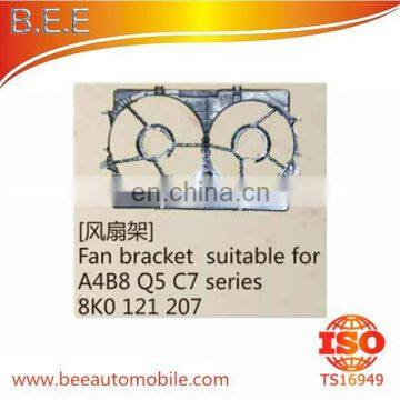 FOR AUDI A6 C7 FAN BRACKET SUITABLE FOR A4B8 Q5 C7 SERIES 8K0 121 207 8K0121207