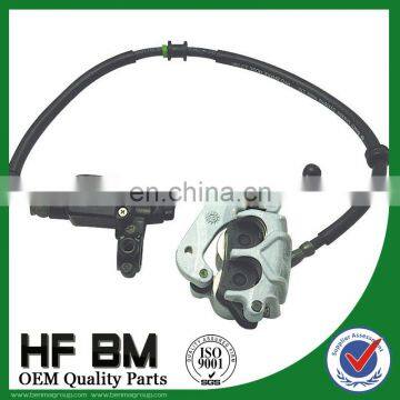 Hot Sell Motorcycle Front Disc Brake, Hydraulic Disc Brake Pump Motorcycle Parts, Factory Sell!!