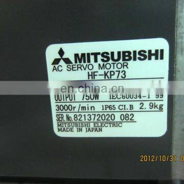 MITSUBISHI HF-KP73/HF-MP73 SERVO MOTOR photo-2