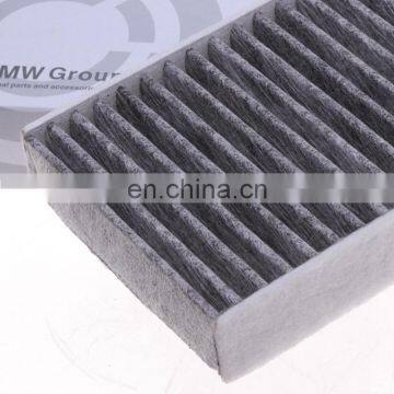Top Quality Car Air Purifier Cheap price  64319127516