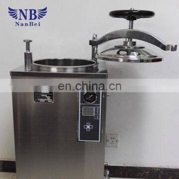 CE Confirmed Autoclave for Food photo-2