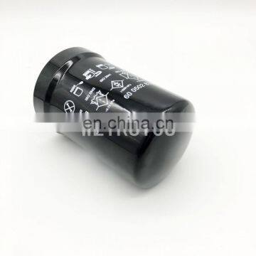 Tractor Engine Lube Oil Filter B7322 LF16243 6005028743 photo-3