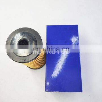 Engine Parts Lube Oil Filter Elements 21687472 photo-4