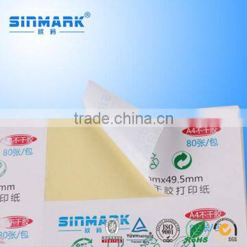 White Bright Barcode Label Sticker Paper A4 sticker paper