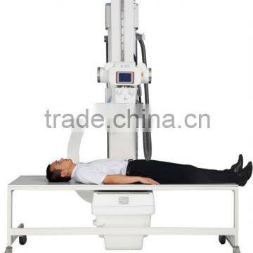 Digital X-ray Machine photo-2