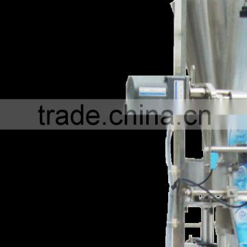 Automatic sides sealing granule packing machine GH240K