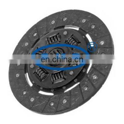 GKP9002F21 /clutch Disc for 1 223 002 With High Quality/clutch Cylinder/car Spare Parts /clutch Plate Price photo-2