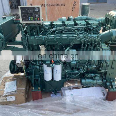 Hot Sell Original D124202 Series 295KW/1800rpm Diesel Engine for Marine Boat