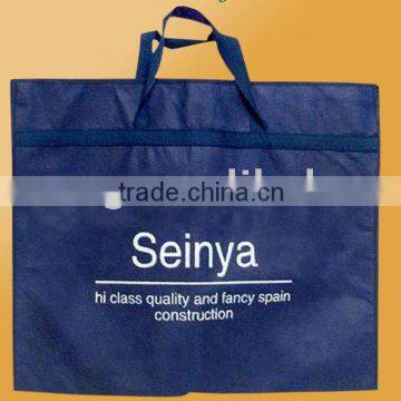 foldable & reusable nylon shopping bag