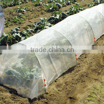 Garden plastic tunnel greenhouse with net cover