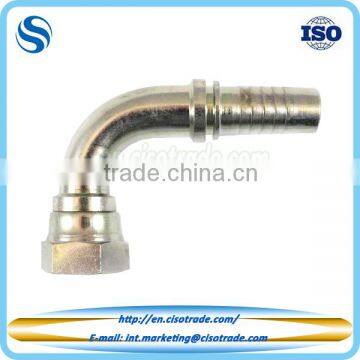 Hydraulic hose fitting - Swage British thread 22611&22641&22691 pipe fitting