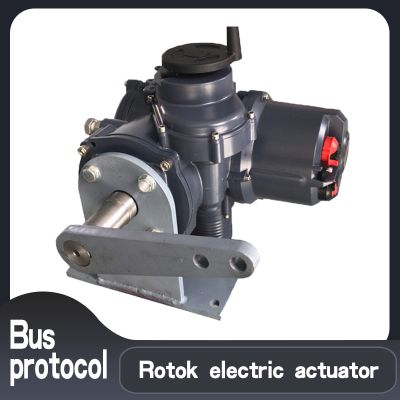 Base type electric actuator  IT10  Cold ventilation electric actuator