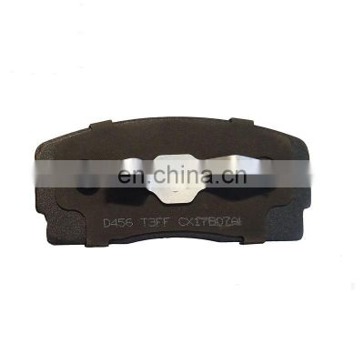 Ceramic brake pad for DAIHATSU FAW TIANJIN GEELY D456-7336 D0008 D0008M D0018 1Y2U-33-28Z V9118-D010