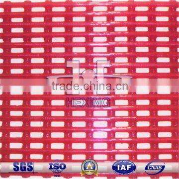 Steel Core Polyurethane Mesh