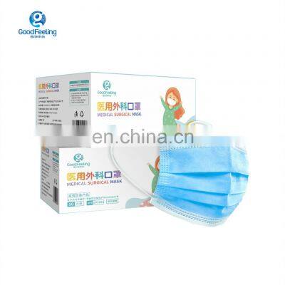 Medical Disposable 3Ply Face Children Kids Maskss Surgical Hospital Wholesale Custom Masker 3 Ply Masks Mask