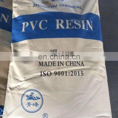 Hot Selling Cheap Solide Polyvinyl Chloride Pvc Material Price photo-2
