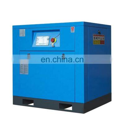 Hot sale vsd screw air compressor 8 bar 16 bar rotary screw air compressor screw compressor with dryer