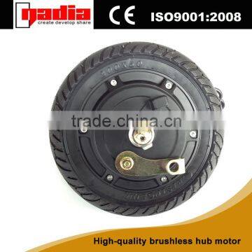 8 inch 24V350w gearless motor brushless gearless electric scooter hub motor brushless motor