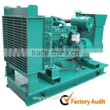 70KW Portable Electrical Power Diesel Generator With 1104A-44TG2 Engine and CE Certificaion for Sale photo-2