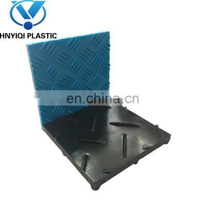 Uhmwpe durable ground antiskid plate uhmwpe temporary trackway temporary driveway mats