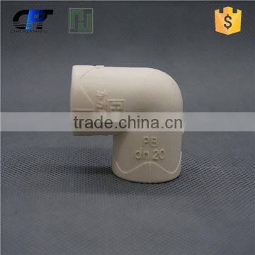 Polybutylene PB Pipe and Fittings photo-4