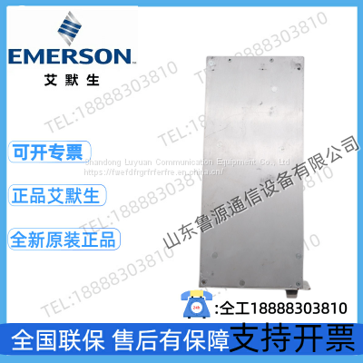 Tongli Shengda SR4850-A Rectifier Module/communication Power Supply photo-3