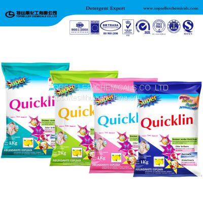 Wholesale Effective OEM Washing Powder Detergent Laundry Powder photo-3