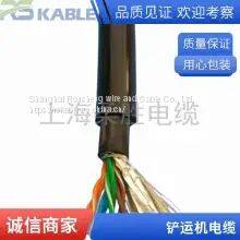 Large gantry crane cable reel multi-core spreader cable 48*1.0 polyurethane double sheathed design flexible cable