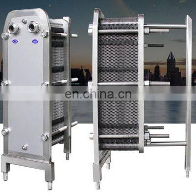 Stainless Steel Plate Heat Exchanger Food Heating Heat Exchanger Plate Hot Water Circulation Cooler photo-5
