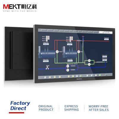 24-Inch 2K/4K Capacitive LCD Touch Screen Embedded All-in-One Computer Industrial tablet PCs