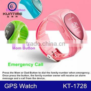 Children Kids Smart Phone 2015 KIDS GPS Watch