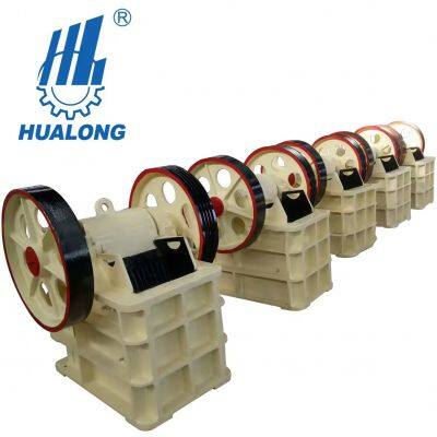 High quality mining machinery jaw crusher line small rock crusher high output