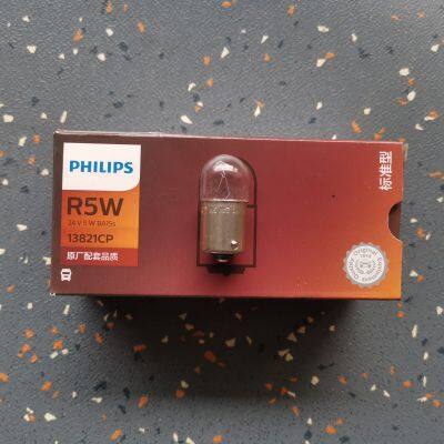 Guangzhou Auto Parts Markets Light Bulb Lamp R5W Led Material Bulb Light for China Bus photo-3